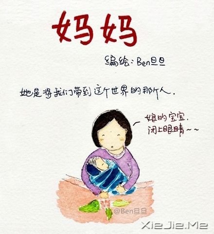 ������֮�꣬������һ�� (1)