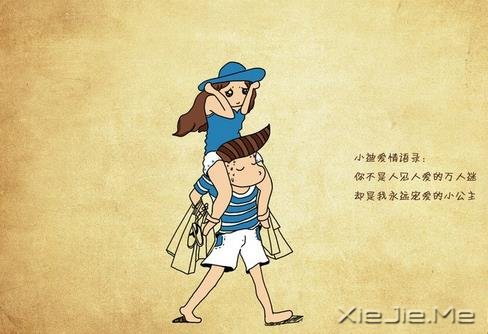 ���ഺ�йص�Ψ���˸а�����¼��ȫ