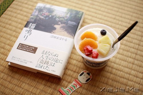 �ߵ���Ķ���������ʱ�� (3)