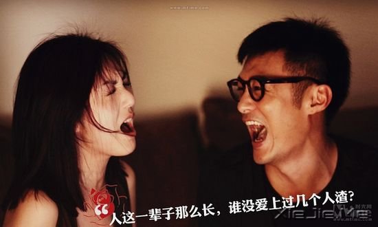 �̵�25����۰����Ӱ�еľ���̨�� (9)